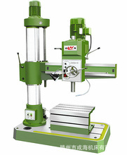 青島搖臂鉆床 選購指南、價格行情與優質供應商推薦