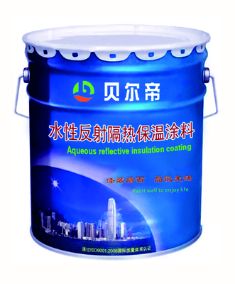 青島阿蘭貝爾科技發展 引領水性建筑涂料創新，打造優質外墻裝飾解決方案