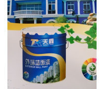 水性建筑涂料產品庫全解析 環保、性能與應用指南