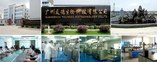 洗衣液OEM洗衣液代加工首選廠家,可免費打樣_家居家具_世界工廠網