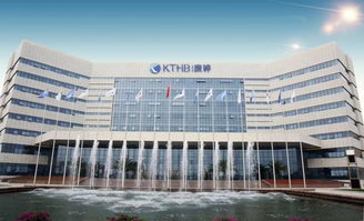 康婷 用品質作名片 誠信經營共建合規營商環境