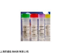 上海現(xiàn)貨3-(環(huán)己氨基)-1-丙磺酸鈉鹽 廠家價格_供應(yīng)產(chǎn)品_上海依赫生物科技