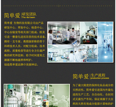 阿里巴巴樣品中心