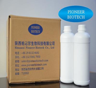 【40%純度 γ-亞麻油酸 熱銷中 廠家直銷 正品】價格_廠家_圖片 -