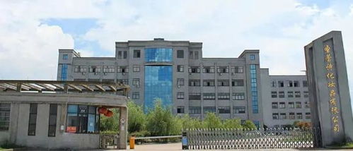 超級工廠 來了 蘭溪2家企業入選全省首批培育名單