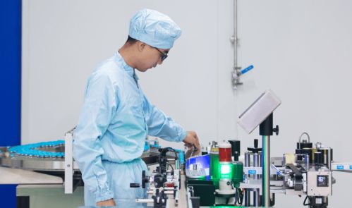 2020家國(guó)同心 21 澳龍生物乘 雙城 東風(fēng)扶搖直上