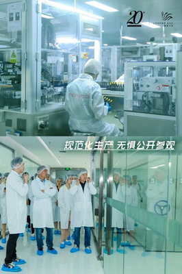 525品牌鉅惠日完美收官,傳奇今生秀出新高度