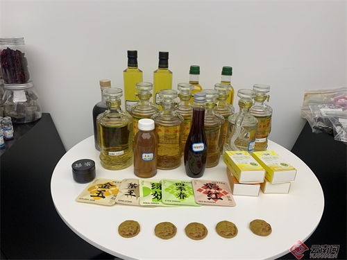臨滄工業園區 抓住科技創新 牛鼻子 賦能高質量發展
