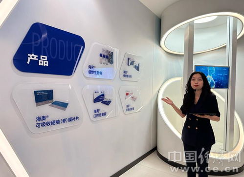 煙臺 以 稅引擎 激發專精特新企業澎湃動能