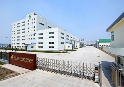 天津春發生物科技集團招聘