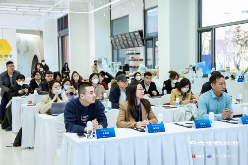 合成生物何以催生百億級新賽道 20多位媒體人共同探索產業趨勢與前景